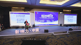 大企培訓(xùn)十周年回顧