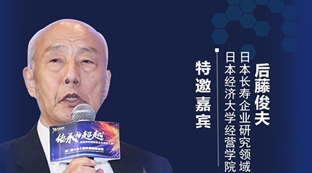 企業(yè)傳承，不成問(wèn)題的問(wèn)題