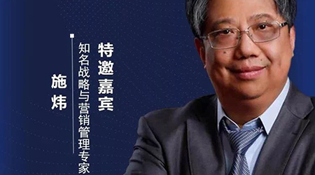 中小企業(yè)如何突破成長(zhǎng)的困境？