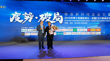 “企在囧途”，如何找尋航向標(biāo)