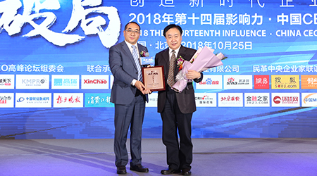 獨走快，眾行遠