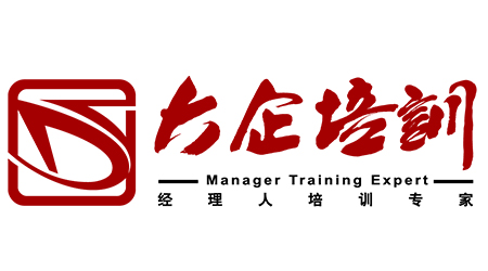 探尋未來企業(yè)進(jìn)化路徑！
