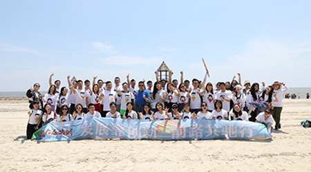 “發(fā)展靠創(chuàng)新，前路共馳行”大企培訓(xùn)上海公司團(tuán)建活動(dòng)圓滿舉辦