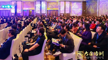 招聘企業(yè)管理咨詢師