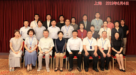 民革直轄市參政議政調(diào)研組走進(jìn)大企上海公司調(diào)研