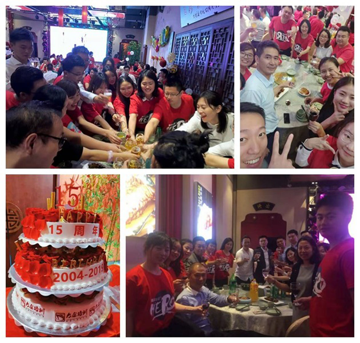 圖片4.jpg 圖片4.jpg