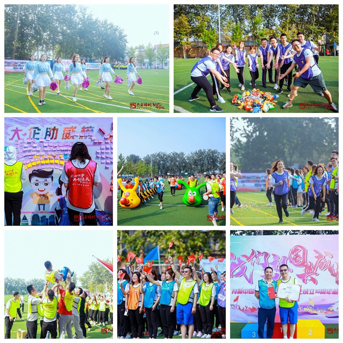 圖片5.jpg 圖片5.jpg