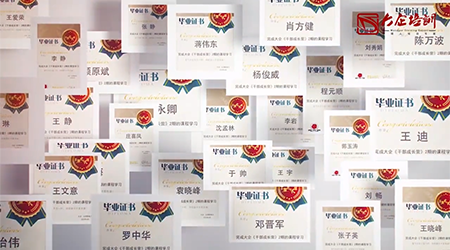 那些關于干部成長背后的故事！