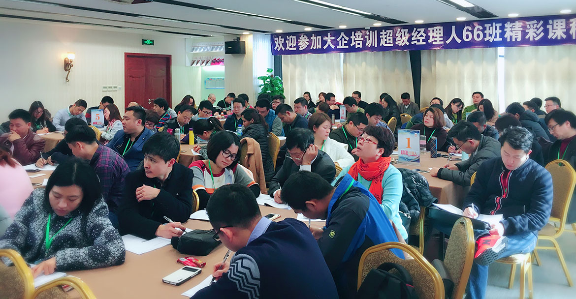 怎樣選對知識管理咨詢公司做外腦.jpg 怎樣選對知識管理咨詢公司做外腦.jpg