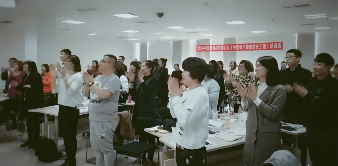 企業(yè)管理咨詢公司可以幫助我們什么.jpg 企業(yè)管理咨詢公司可以幫助我們什么.jpg