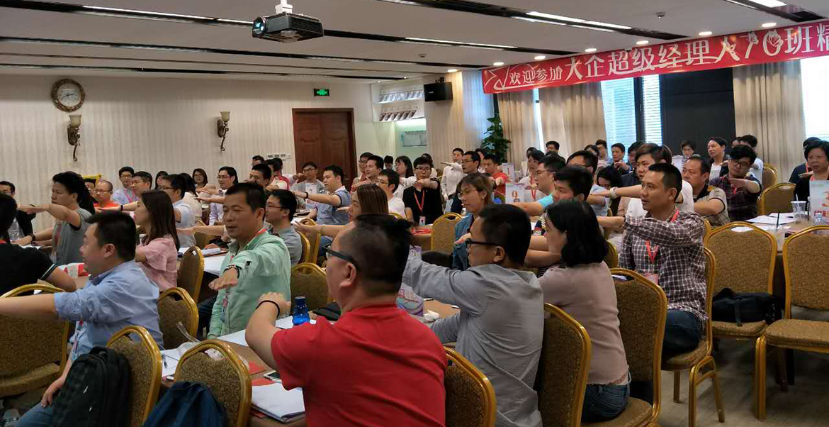 營銷管理咨詢：營銷顧問為企業(yè)帶來什么.jpg