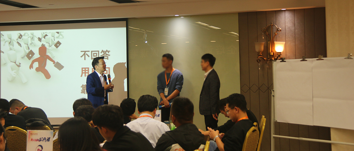 什么是管理咨詢調(diào)查診斷的核心 (2).JPG