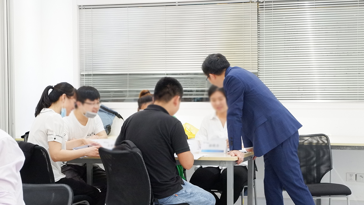 企業(yè)管理你精華：十大人才管理寶典 (1).JPG