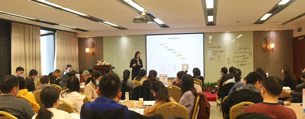 開年怎樣激勵(lì)新生代員工 (2).JPG