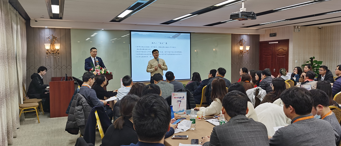 3月5日做最有價值的中層 (1).jpg