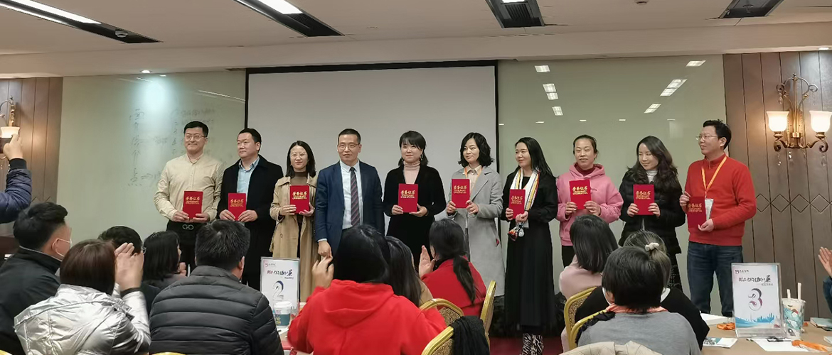 3月5日做最有價值的中層 (3).jpg