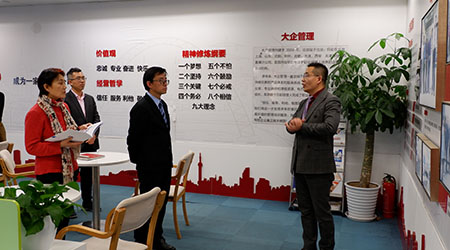 浦東知識產(chǎn)權(quán)協(xié)會赴大企集團 (3).JPG