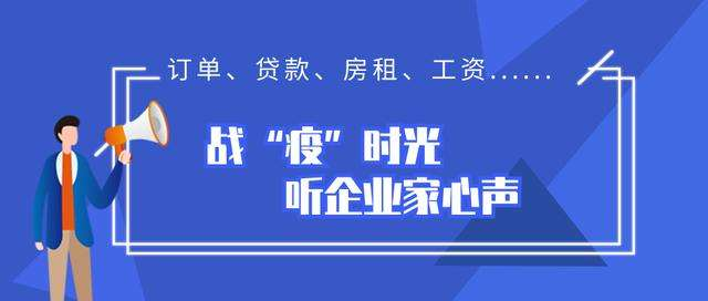 “順勢(shì)而為”-疫情當(dāng)下的抉擇 (5).png