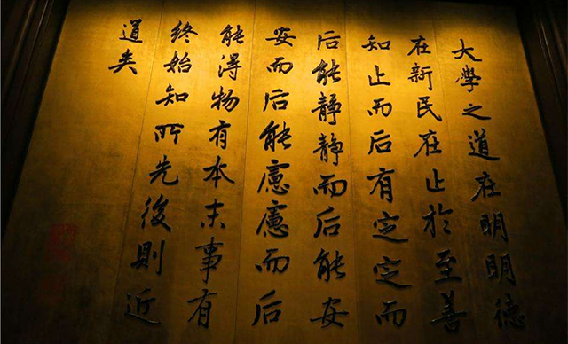 “順勢(shì)而為”-疫情當(dāng)下的抉擇 (1).png