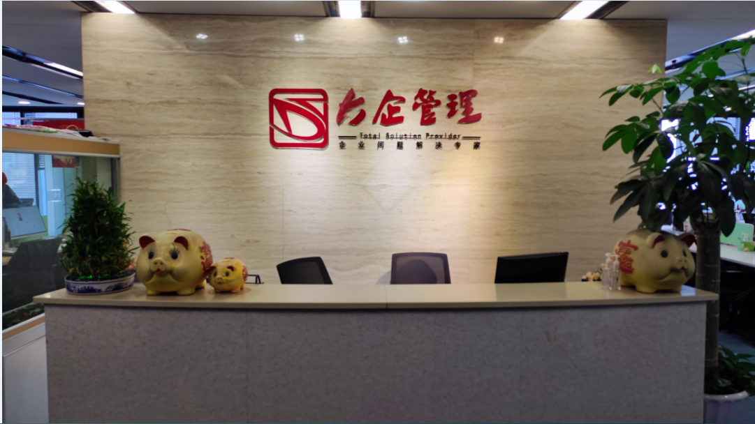 公司內(nèi)部培訓(xùn)會對于企業(yè)有哪些好處