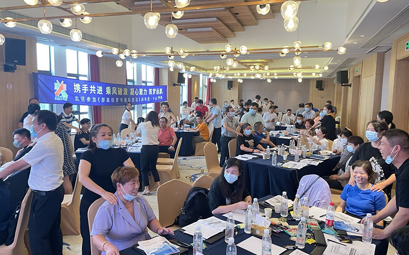 勤澤美業(yè)新聞 (1).png