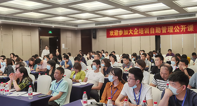 民營醫(yī)院如何進行戰(zhàn)略管理.jpg 民營醫(yī)院如何進行戰(zhàn)略管理.jpg