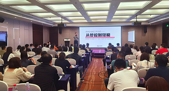 如何構(gòu)建戰(zhàn)略績(jī)效管理體系.jpg 如何構(gòu)建戰(zhàn)略績(jī)效管理體系.jpg